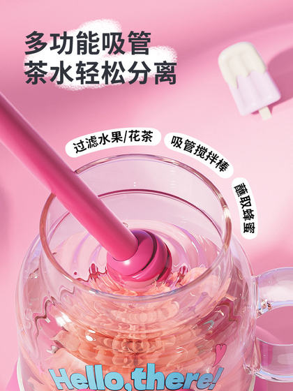 Strawberry Bear Glass Straw Cup, Summer Children's Water Cup, High-Capacity, Good-Looking, for Girls, Specially Designed for Students Going to School