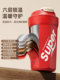 Jeko316 Stainless Steel Insulated Coffee Cup for Girls and Students Coke Cold-Keeping Male Accompanying Water Cup Portable Cold-Keeping