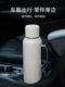 Jeko Insulated Kettle for Home Use, Thermos, Hot Water Bottle, Tea Brewing Pot, Special for Brewing Tea, 316 Stainless Steel, Tea-Water Separation