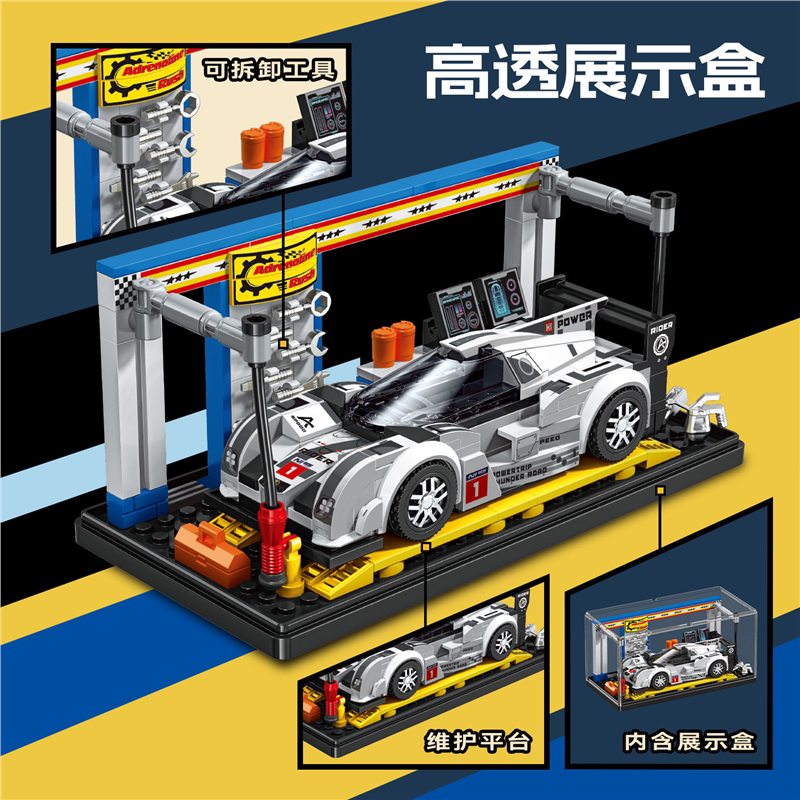 Senbao with Display Box Sports Car Building Blocks Famous Car World Racing Boy Car Assembly Toy Ornament New Year Gift