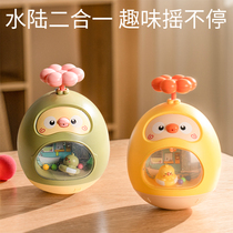 Tumblall toy baby baby puzzle early teaching bath drama water 0-1 years 3 months young child rattle toy