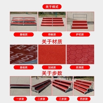 Disassemble folding choir platform choir steps school activity stage choir stool mobile step platform step photo stage