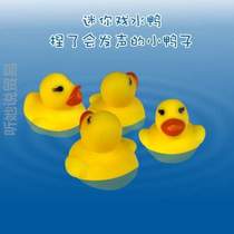 Childrens Toy Bag Toy Stretch 25 Colorful Game Park Ball Floating Floating Colorful Solid Fishing Ball