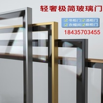 Wine cabinet glass door customized light luxury black storage transparent storage rack tea gray customized flip-up door living room cabinet