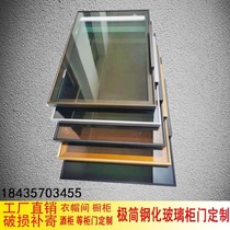 Wine cabinet glass door custom narrow frame cabinet brown red wine rack custom cabinet door display cabinet storage wine book against the wall