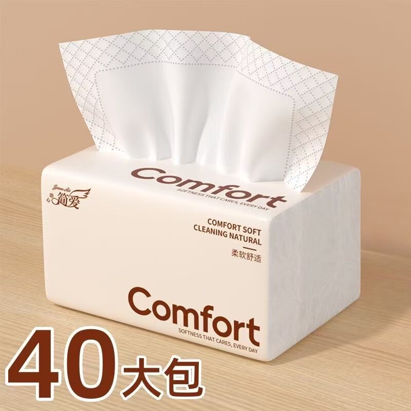 Household paper, toilet paper, napkins, paper towels, high-quality cotton, soft and delicate paper towels from supermarkets. You get a pack of paper towels for every penny