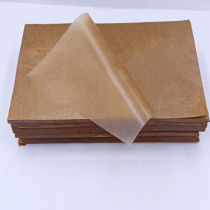 Honggong oil seal paper bearing machinery accessories packaging oil paper wax paper metal packaging moisture-proof paper anti-rust oil paper 90*