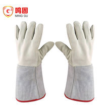 Minggu cowhide low temperature resistant gloves liquid nitrogen LNG antifreeze cold storage gas station gloves -50 to -160 degrees refrigerated ice