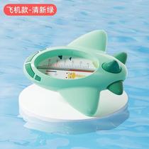 Baby bath water thermometer baby bath thermometer water temperature meter card display childrens bathtub measurement