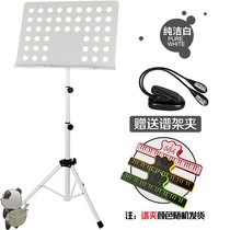 Lyric violin clip childrens yellow piano stand music stand white clip light staff bookshelf carrying thickened color