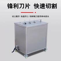 New duck feet and chicken feet deboning machine chicken feet deboning artifact opening and scoring machine fully automatic boneless chicken feet deboning