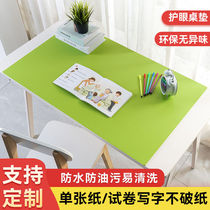 Desk pad childrens study desk writing desk primary school desk tablecloth computer office desk eye protection desk pad waterproof