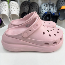 Hong Kong Direct Mail Outlet Comptoir Retrait Garanti Puff Crocs à semelles épaisses Chaussures de plage pour femmes