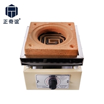 Zhengqiyi electronic temperature-adjusting electric furnace universal electric furnace experimental electric furnace beaker heating furnace single four-unit six-unit electric furnace