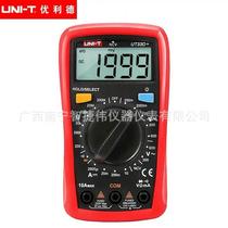 Ulide multimeter UT33B digital multimeter uT33D smart handheld multimeter