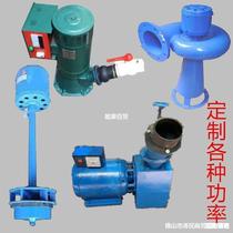 Hydroelectric turbine generator 220v large and small spiral pipe axial flow oblique impact field outdoor 300 watts-30