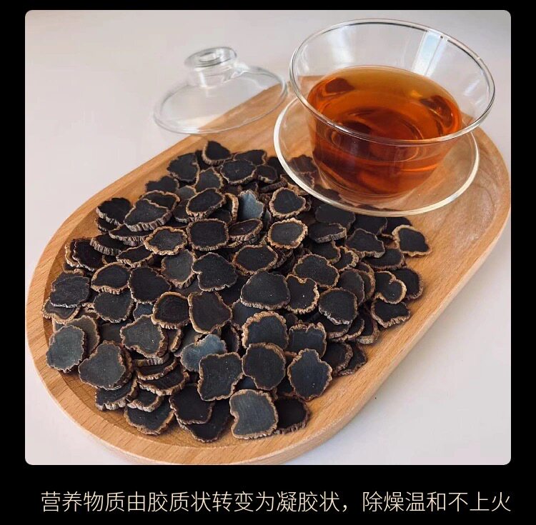 Black Ginseng Root Slices 500g Nine Steam Nine Sun Dried Korean Red Ginseng Slices for Tea and Soup in use