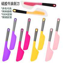 Silicone spatula Integrated bread knife Large salad mixing knife Baking butter spatula Cream cake spatula