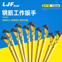 Medium-sized steel sleeve wrench quick pipe wrench high carbon steel multi-functional water pipe wrench thread pliers