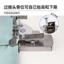 The third generation of multi-functional magnets general edge positioning for sewing machines anti-rolling assistant positioning tool