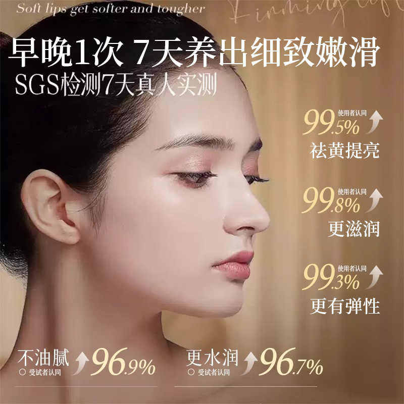 让肌肤重焕光泽的温柔守护者——QISE琪瑟黄芪霜_乳液_淘宝美妆网