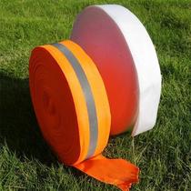 Finish sprint track with safety cordon beach volleyball sideline thickened reflective track and field warning tape equipment