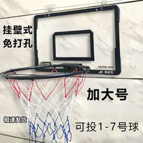 Luo Xiwei No. 7 punch-free indoor basketball frame outdoor basketball hoop type home wall-mounted basket shooting rack can be buckled