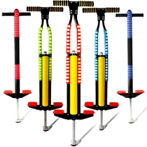 Jumping pole childrens toy doll jumping child bouncer frog jumping ball single and double jumping student bounce pole