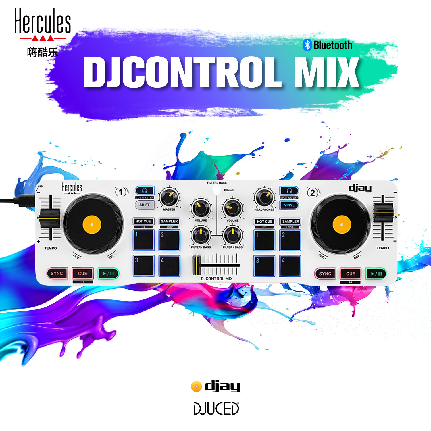 Hercules / Hi Cool Music MIX デジタルDJポータブルコントローラー エントリーレベルDJマシン