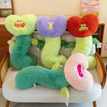 (Big quantity discount) New flower pillow sofa Internet celebrity soft plush toy girls sleeping bedside pillow legs