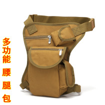 Cycling tactical waist bag outdoor tactical multi-functional leg bag trendy mens bag fishing gear bag casual sports waist bag