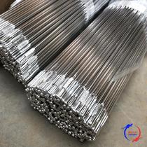 Argon arc aluminum welding wire ER5356 aluminum magnesium ER4043 4047 aluminum silicon aluminum alloy welding rod water tank aluminum welding powder 10KG