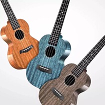 Kaka MAD performance level bright full single ukulele full single board 23 inch 26 beginner small guitar for women and men