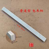 Bakelite handle hammer handle nail hammer woodworking plastic claw hammer insulating hammer handle nail hammer hammer