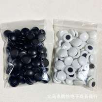 Interactive functions old-fashioned beginner games chess pieces toy numbers educational desktop special backgammon chess