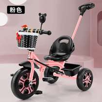 New style girls and boys double auxiliary childrens sitting toy outdoor pedal tricycle artifact portable