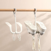 Household multi-functional windproof double hook balcony shoe drying rack for hanging shoes the shoe drying rack can rotate and store creative artifacts