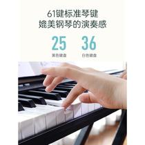 New Meike electronic piano 61 keys for adults children beginners kindergarten teacher teaching home multi-function electric piano