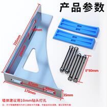 Electric water heater bracket stainless steel storage rack round barrel flat barrel shelf wall-mounted laminate partition bracket load-bearing