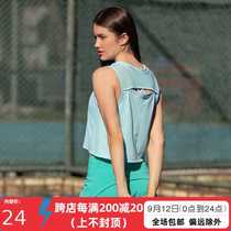 A drop-shipping new model of hollowed out beautiful back yoga clothes for women. Breathable mesh light and short fitness sports vest for women.
