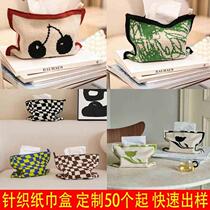 Knitted tissue box storage bag home coffee table restaurant living room decoration paper box cotton tissue bag fabric