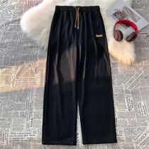 Ins Fashion Summer Thin Casual Ice Silk Straight Leg Pants O