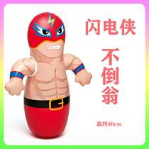 Educational fitness childrens boxing tumbler exercise inflatable boxing column animal baby sandbag baby vent toy