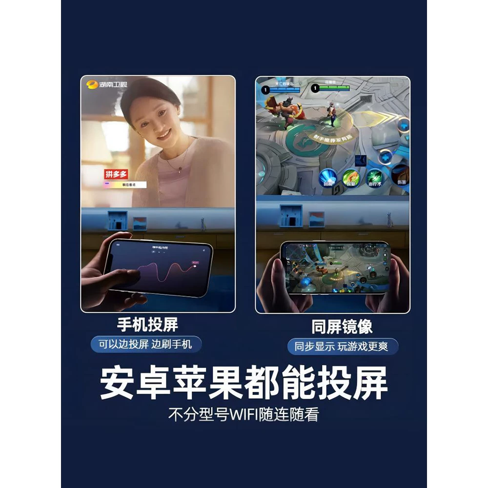 Проектор Huawei Smart Selection SF бесплатная доставка/Официальный магазин Station 2024 новый домашний ультравысокого разрешения для спальни стены маленький