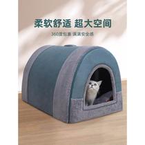 Cat kennel is warm in winter and can be used in all seasons. Closed cat bed house is removable and washable. Winter dog kennel is suitable for keeping pets warm.