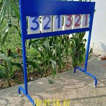 High-end hand-pushed basketball game scoreboard flip scoreboard floor-standing multifunctional basketball scoreboard scoring rack