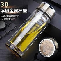 Double-layer glass business water cup mens tea water separation high-end crystal cup insulated transparent cup portable tea cup