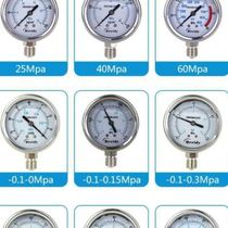Tap water pressure gauge 4 points oil-filled earthquake-proof high-precision pressure measurement water purifier tester water pressure detection table