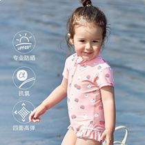 巴­拉巴­拉儿童泳衣2024夏季新款小女孩女宝宝泳装女童游泳衣连体