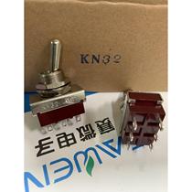 Chongguan Shanghai Xingyu KN32 6-pin 2-speed double-pole double-throw toggle switch mounting hole 12MM 5A 250V